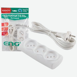Удлинитель ENGY Эконом 3м/3роз