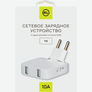 Тройник для розетки Red Line Y4 220Вт + 2 USB порта