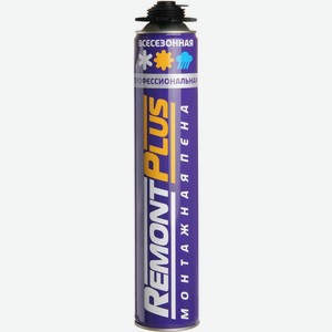 Пена Нева-Трейд профессиональная Remon Plus 750