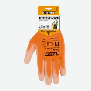Перчатки Fiberon полиэстер с полиуретановым покрытием