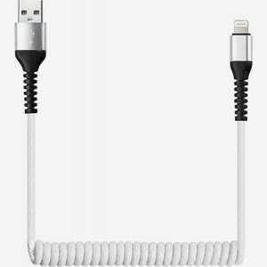Дата-кабель Smartbuy 8pin 1м 2А спираль ПВХ