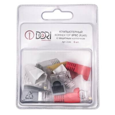 коннектор компьютерный DORI RJ45 (8P8C) защитные колпачки 6шт 2346