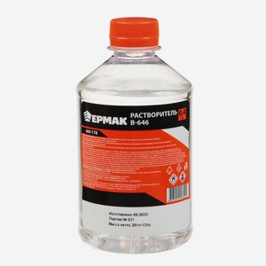 ЕРМАК Растворитель В-646 0,4л ПЭТ