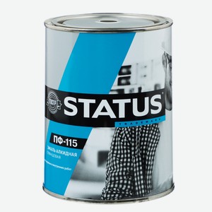 STATUS Эмаль ПФ-115 Черная 0,8кг (для металлических, деревянных, бетонных поверхностей)