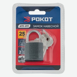 РОКОТ Замок навесной  Серый металл , 25мм