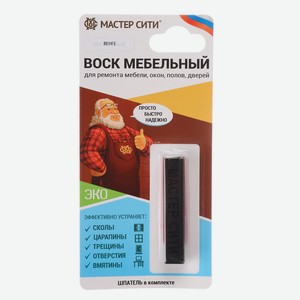 Воск мебельный мягкий (блистер), Венге, 307