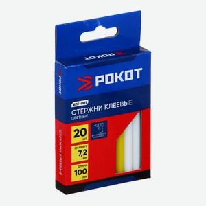 РОКОТ Стержни клеевые 20шт, 7,2x100мм, цветные, набор на блистере