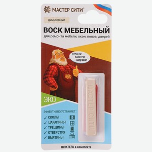 Воск мебельный мягкий (блистер), Дуб беленый, 101