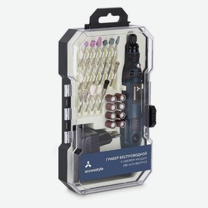Мини дрель-гравер Accesstyle EBE-A/3.6-600/FPCS