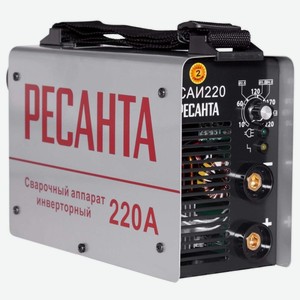 Сварочный аппарат Ресанта САИ-220 (65/3)