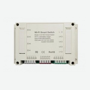 Реле напряжения Sibling Powerswitch-M4