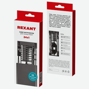 Отвёртка Rexant для точных работ, 24 предмета