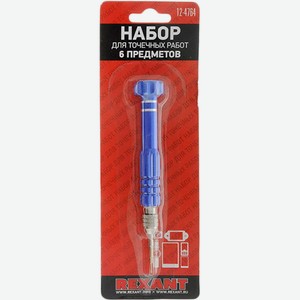 Отвёртка Rexant Для точечных работ 6 пр (12-4764)