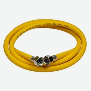 Шланг TUBOFLEX для газовых приборов TF73020У