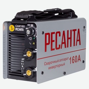 Сварочный аппарат Ресанта САИ 160 (65/1)
