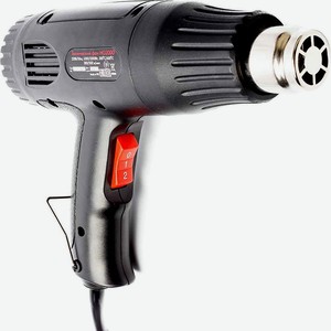Строительный фен Redverg Basic HG2000