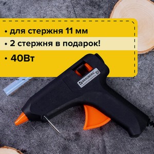 Клеевой пистолет BRAUBERG 40Вт для стержня 11мм
