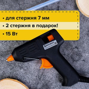 Клеевой пистолет 15Вт 7мм