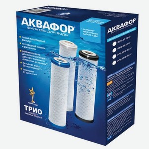 Комплект модулей сменных фильтрующих РР5-В510-02-07