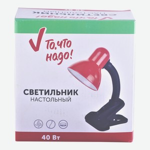 Светильник настольный Dominant на прищепке артTD001 Е27 40Вт