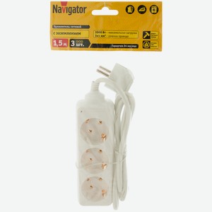 Удлинитель Navigator 94 178 NPE-S-03-150-E-3x1 с/з 3 гн. 1.5м