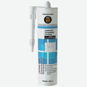 ES0010 Герметик Силиконовый EAST BRAND Сантехнический Нейтральный, Прозрачный. 280 мл.