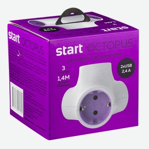 Удлинитель СТАРТ С/У S 3x1-ZD 2USB Octopus