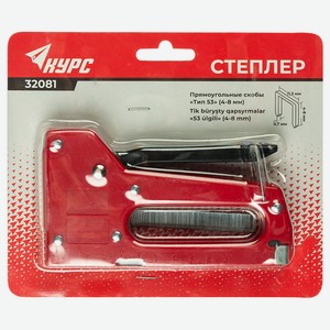 Степлер для узких скоб  тип 53  4-8 мм, пластиковый корпус