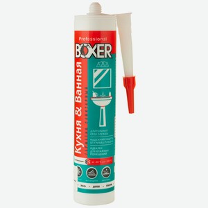 Boxer S, герметик силиконовый санитарный, белый, 260мл