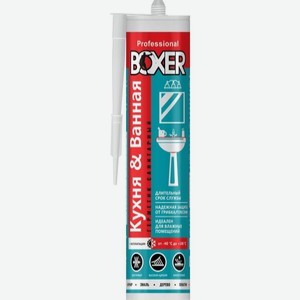 Boxer S, герметик силиконовый санитарный, бесцветный, 260ml