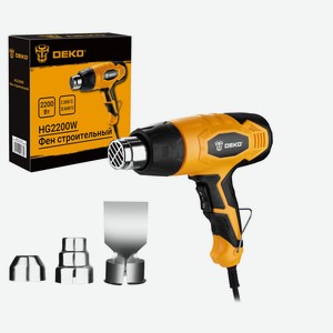 Фен строительный DEKO HG2200W
