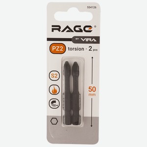 Биты торсионные S2 PZ2x50мм 2шт. RAGE by VIRA