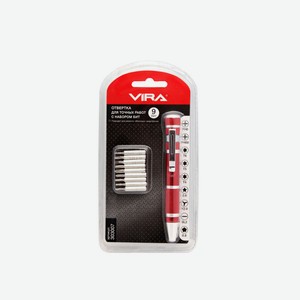 Отвёртка для точных работ VIRA c набором бит 9шт.
