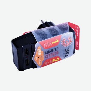 Адаптер Эра polynom 1гн 220V и 2xUSB 2100mA c заземлением черный SP-1e-USB-B