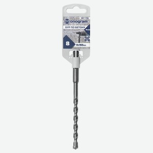 Бур по бетону MONOGRAM SDS-plus 8x100/160 мм Basis