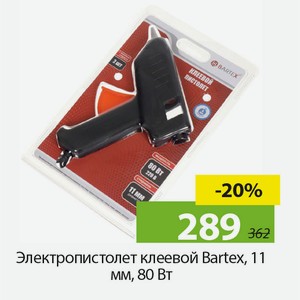 Электропистолет клеевой Bartex, 11м, 80Вт.