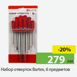 Набор отверток Bartex, 6 предметов.