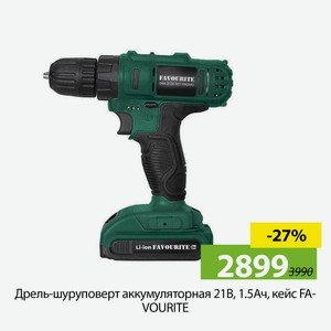 Дрель-шуруповерт аккумуляторная 21В, 1,5Ач, кейс, FAVOURITE.