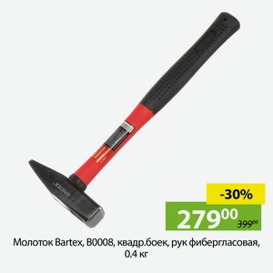 Молоток Bartex, В0008, квадр.боек, рук фибергласовая, 0,4кг.