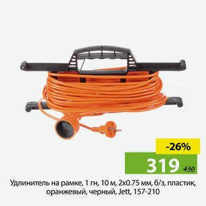 Удлинитель на рамке, 1 гн, 10 м, 2х0.75 мм?, б/з, пластик, оранжевый, черный, Jett, 157-210