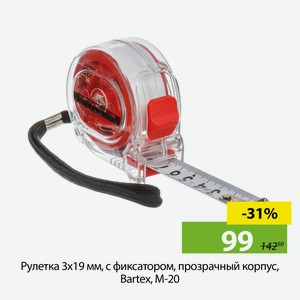 Рулетка 3х19 мм, с фиксатором, прозрачный корпус, Bartex, M-20
