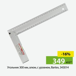 Угольник 300 мм, алюм, с уровнем, Bartex, 343014
