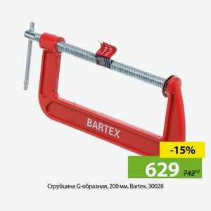 Струбцина G-образная, 200 мм, Bartex, 30028