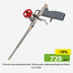 Пистолет для монтажной пены, 190 мм, алюм, тефлоновый адаптер, Bartex, Eco, CY-081