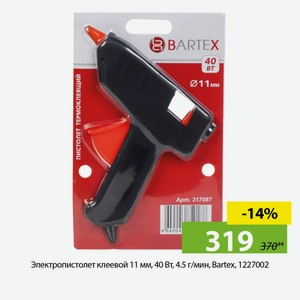 Электропистолет клеевой 11 мм, 40 Вт, 4.5 г/мин, Bartex, 1227002