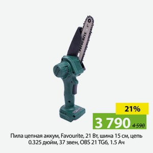 Пила цепная аккум, Favourite, 21 Вт, шина 15 см, цепь 0.325 дюйм, 37 звен, OBS 21 TG6, 1.5 Ач