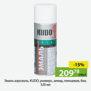Эмаль аэрозоль, KUDO, универс, алкид, глянцевая, бел, 520 мл