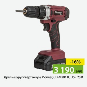 Дрель-шуруповерт аккум, Pioneer, CD-M2011C USP, 20 В, 17276