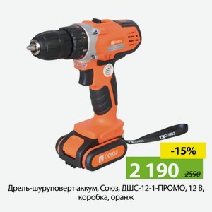 Дрель-шуруповерт аккум, Союз, ДШС-12-1-ПРОМО, 12 В, коробка, оранж