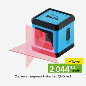 Уровень лазерный, Instrumax, QbiG Red, IM0130